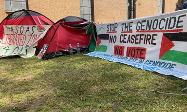A banner and a tent