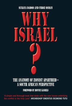 Cover of new book Why Israel?