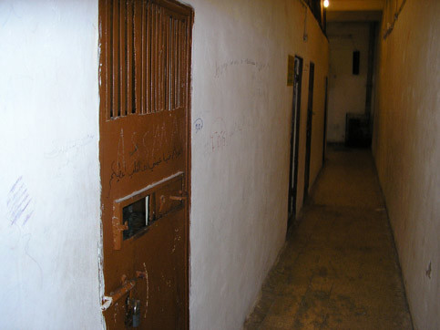 Image result for khiam detention center