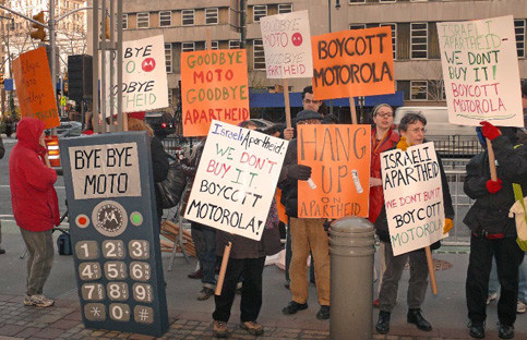 Protest against Motorola