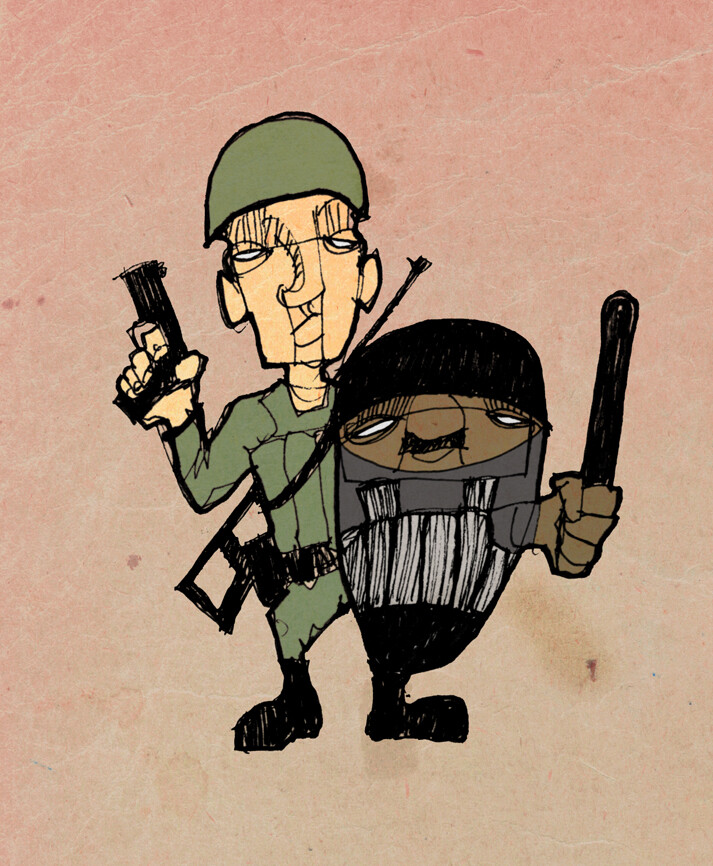 arab riot police is Israel's first line of defence 