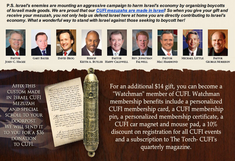 Screenshot of CUFI e-letter described in article