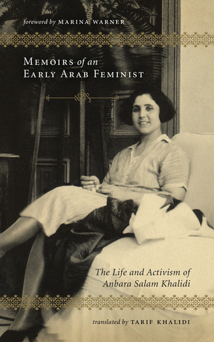 Cover of &quot;Memoirs of an Early Arab Feminist&quot;