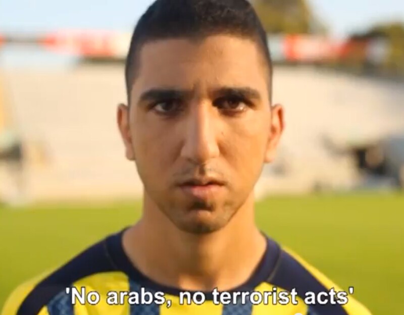 As Israeli football season opens, violent racist attacks on ...