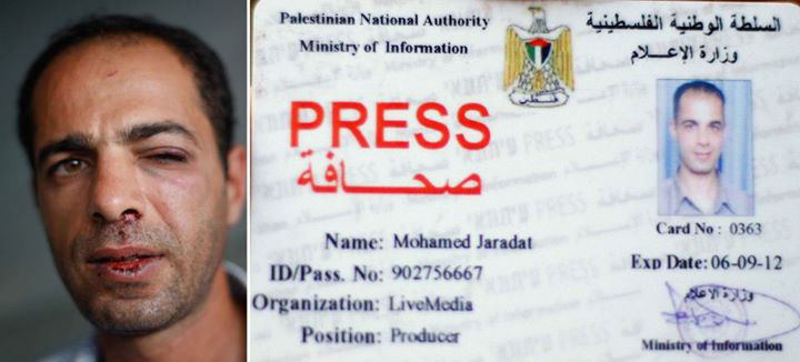 Image shows photo of Mohamed Jaradat with bloodied lip and black eye next to his Palestinian Authority press card