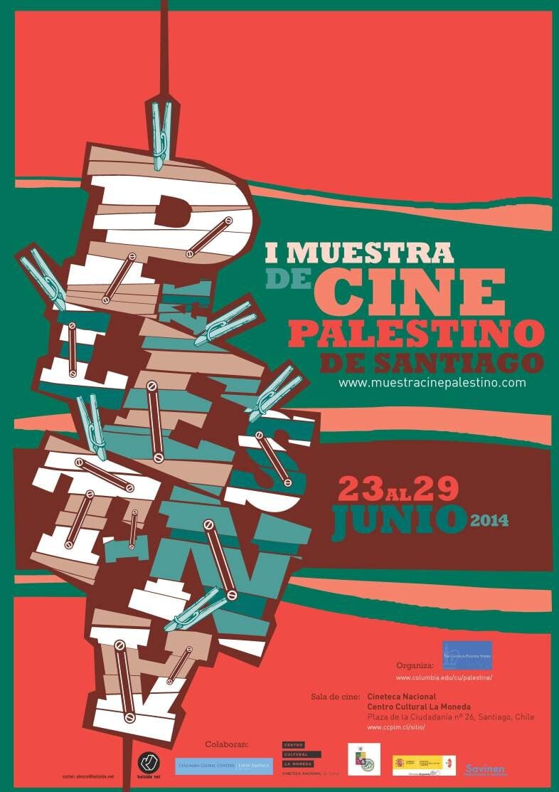 Poster for Palestine film festival in Santiago, Chile