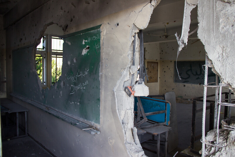 Gaza Goes Back To School 