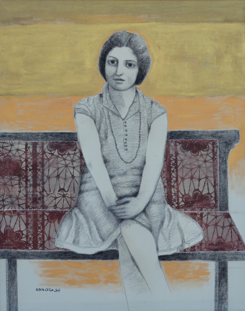 'Andolina Hawwa – Miss Palestine, Akka (1941)', Nabil Anani