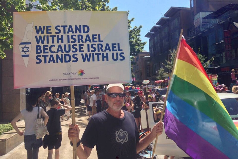 Vancouver Queer Film Festival Fails To Resolve Israel Pinkwashing ...