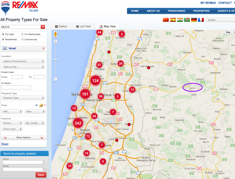 How global real estate giant RE/MAX profits from stolen Palestinian