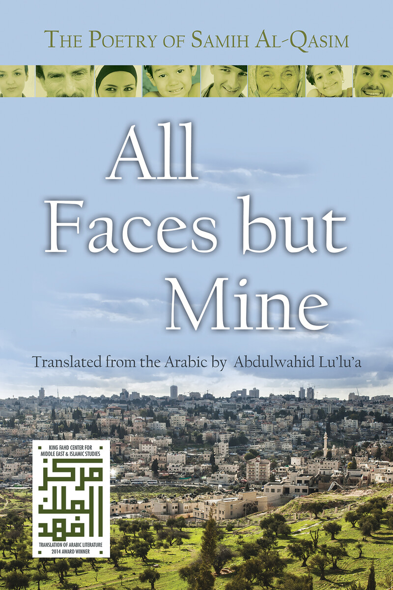 Front cover of All Faces But Mine book