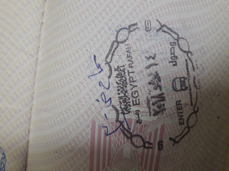 An Egyptian entry stamp in a passport.