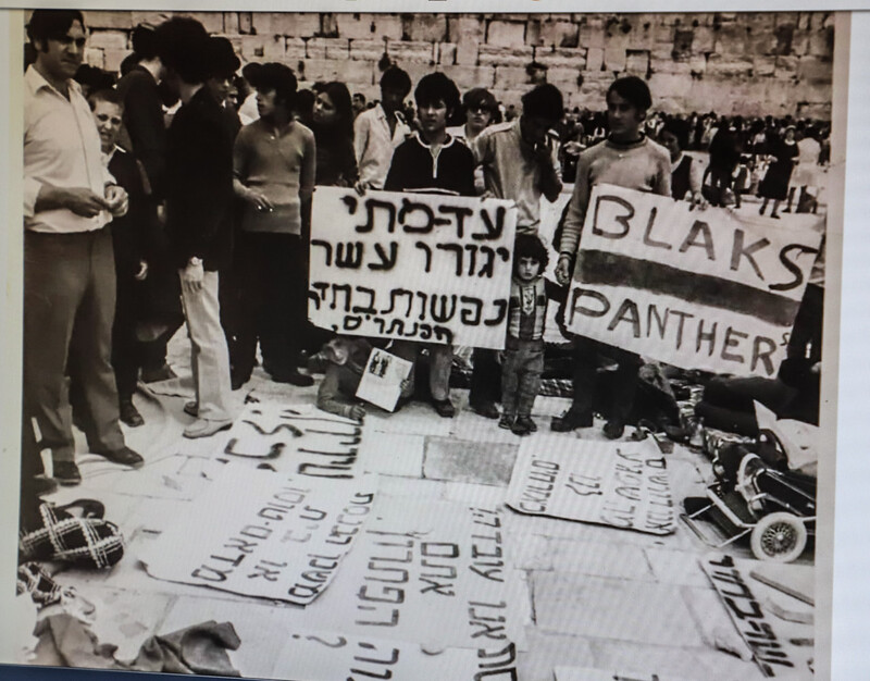 A black and white poster from the 1970s that reads: "Until when will ten people have to live in one room? / The Panthers"