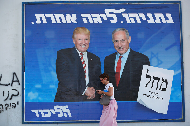 Trump and Netanyahu on billboard