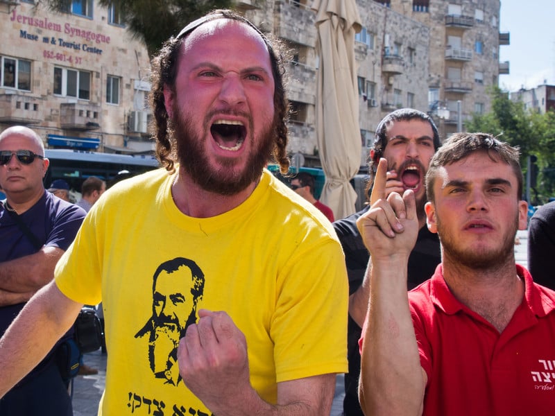 Kahane supporters demonstrating in Jerusalem