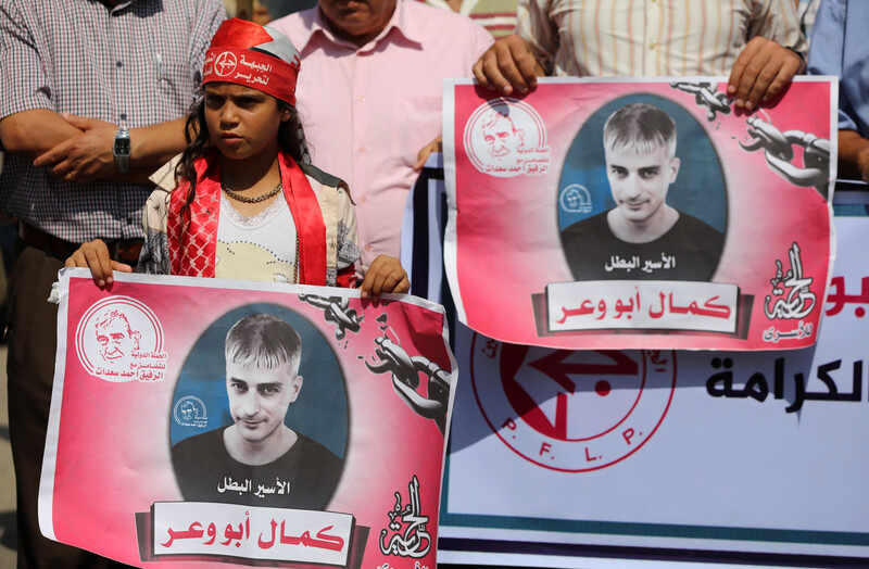 Girl holding banners 