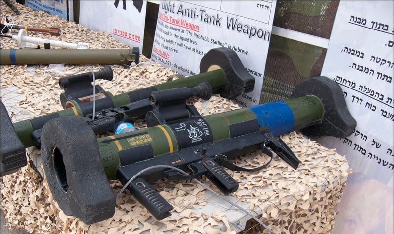 Anti-tank weapons with Hebrew markings