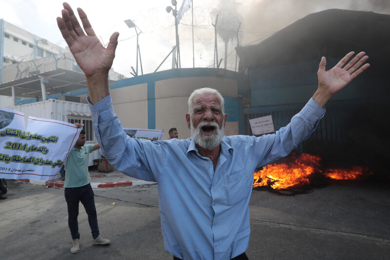 220905 unrwa protest