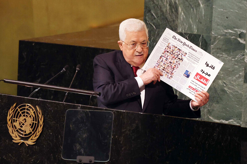 220923 mahmoud abbas