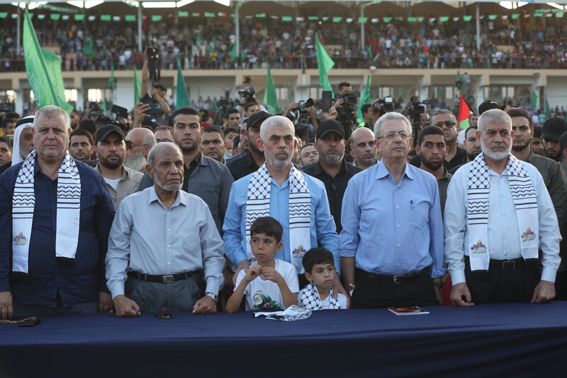 221001 gaza city rally