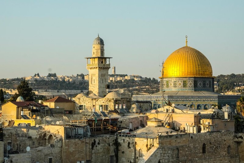 Dome of the Rock and other buildings