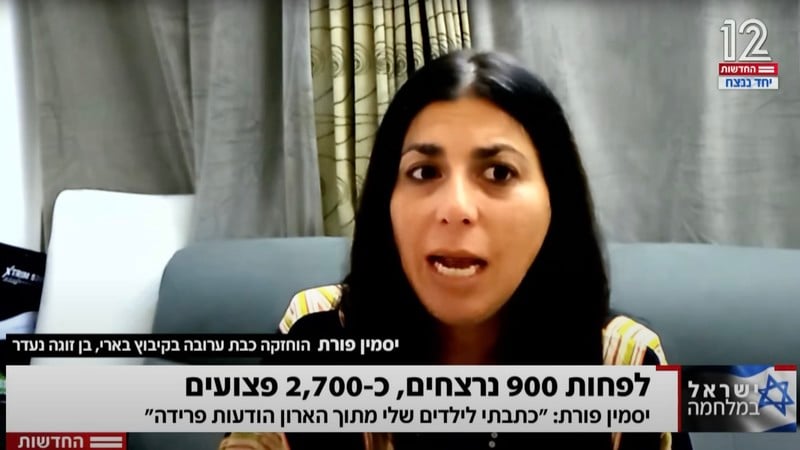 A women being interviewed by Israeli TV