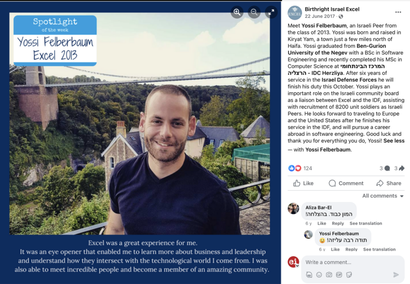 Screenshot of Yossi Felberbaum on Birthright Israel Excel's Facebook page