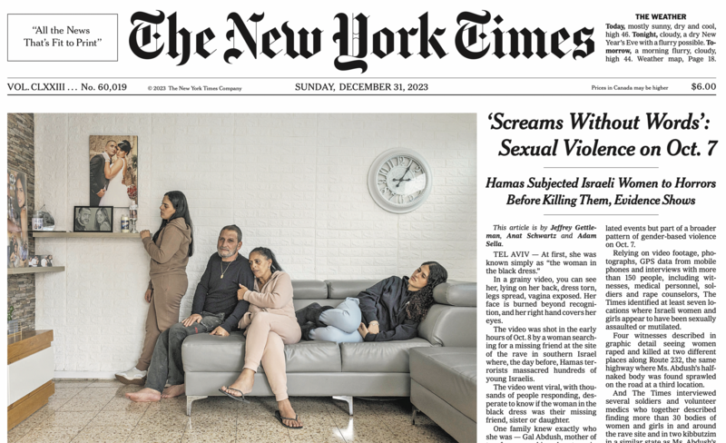 Screenshot of front page