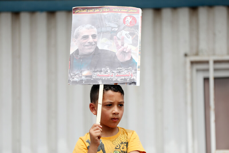 Israeli prison system claims another life