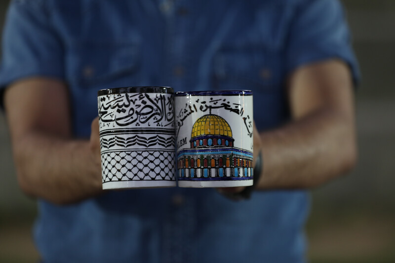 I’m a Palestinian from Gaza not a Gazan