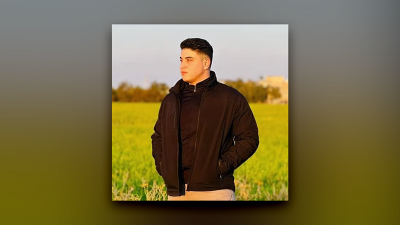 Israel robbed my uncle of his freedom and his eldest son