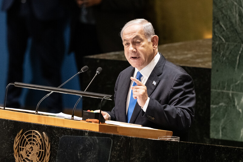 Netanyahu speaks at the UN