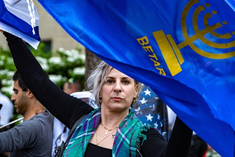 NY withholds records on Zionist group Betar, citing law enforcement probe