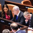 May Golan, Benjamin Netanyahu and Yariv Levin in the Knesset, Israel's parliament