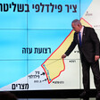 Benjamin Netanyahu with map of Gaza and Israel that erases West Bank