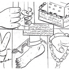 Drawing shows close-up of shackled hand, foot, prison bars