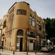 Street view of historic building