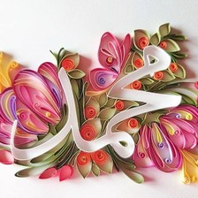 An Arabic-language quilled portrait of the name Muhammad