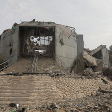 A view of the al-Shawa Cultural Center destroyed, hollowed out