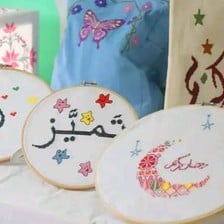 Colorful plates and other items on display in a Gaza shop 