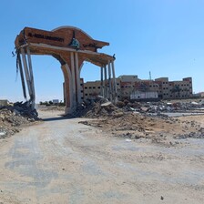 The largely destroyed arches at the entrance to Al-Aqsa University in southern Gaza 