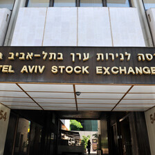 A picture of the front of Tel Aviv stock exchange