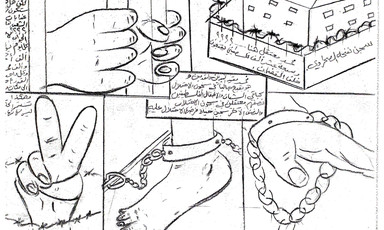 Drawing shows close-up of shackled hand, foot, prison bars