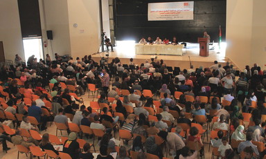 The fourth BDS national conference.