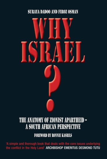 Cover of new book Why Israel?