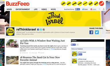 Screenshot of reThink Israel content on BuzzFeed, including article about wild cat