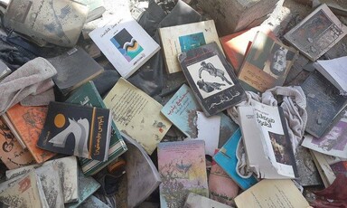 Burned books from the collection of Palestinian poet Othman Hussein