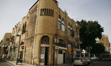 Street view of historic building