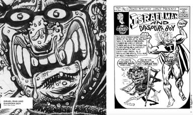 Two-page spread from Diaspora Boy book shows close-up of Diaspora Boy face on one page, and full Israel Man and Diaspora Boy comic on the other page