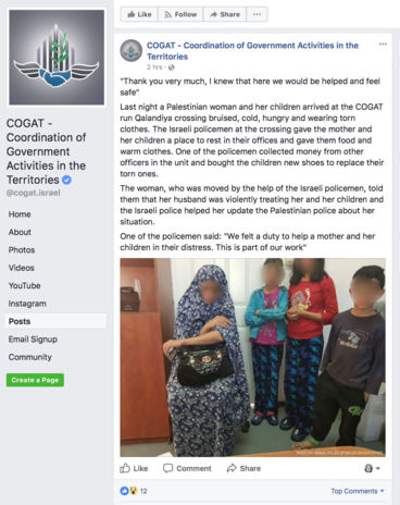 Screenshot of COGAT English-language facebook page includes photo of woman sitting on chair with three children standing nearby